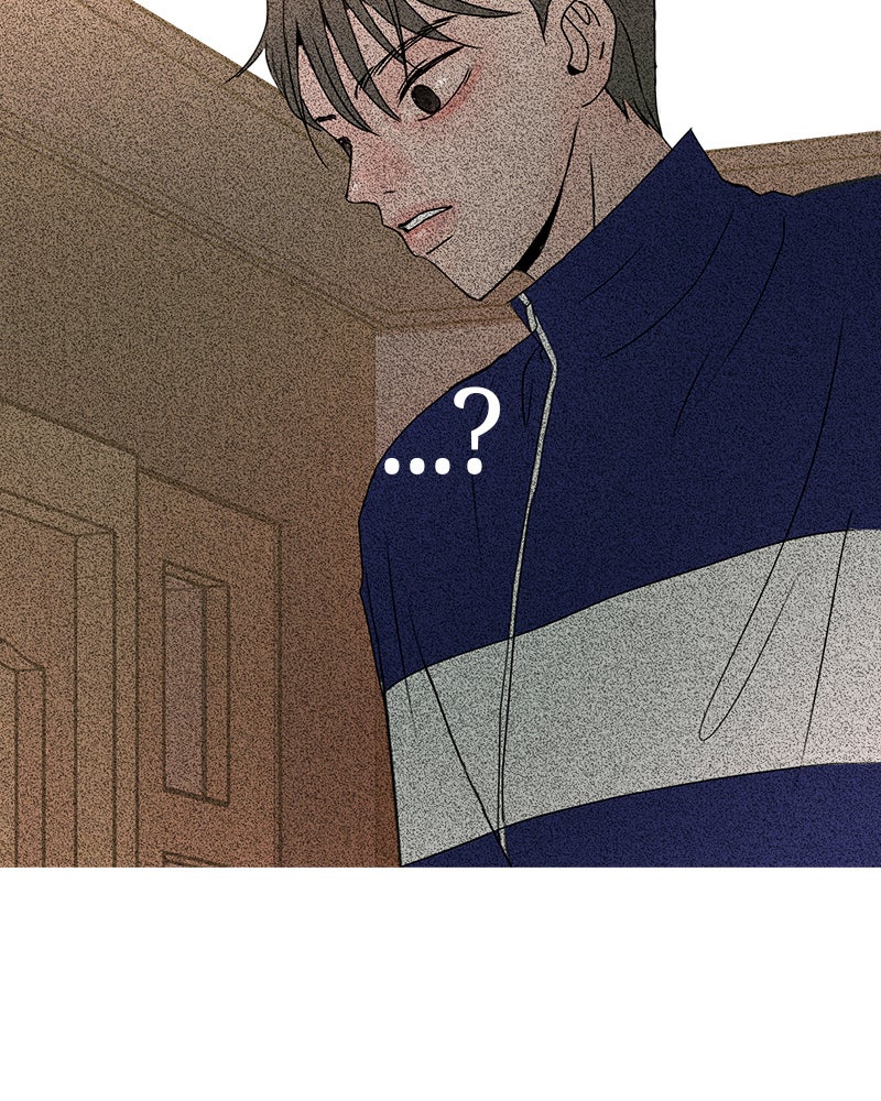 Between Two Floors Chapter 13 - Page 61