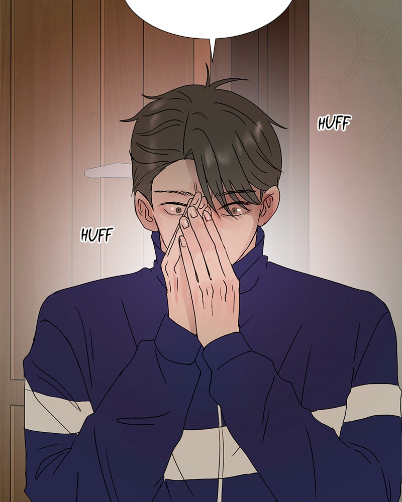 Between Two Floors Chapter 13 - Page 82