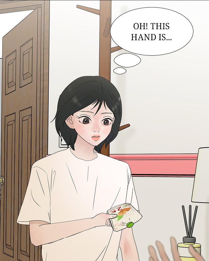 Between Two Floors Chapter 14 - Page 127