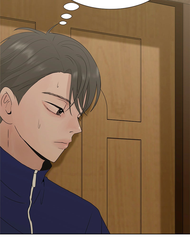 Between Two Floors Chapter 14 - Page 14