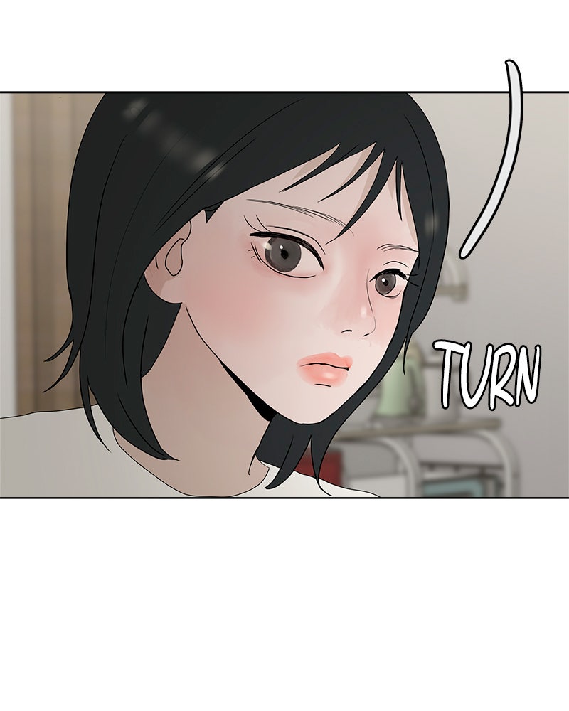 Between Two Floors Chapter 14 - Page 132