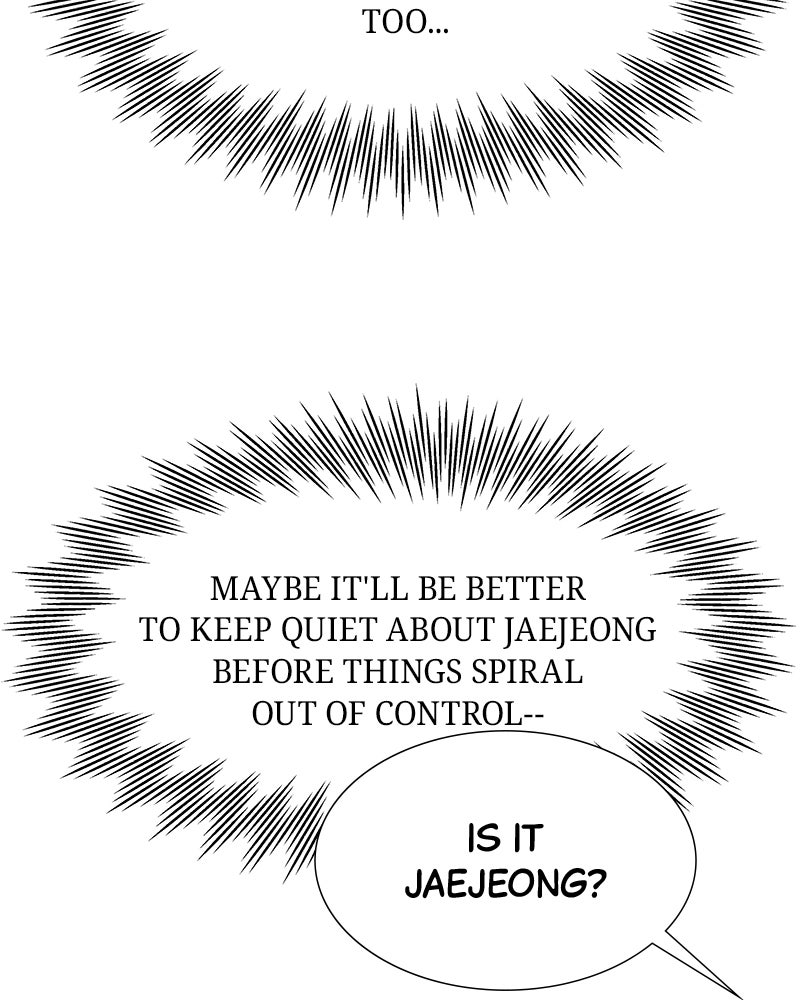 Between Two Floors Chapter 14 - Page 150