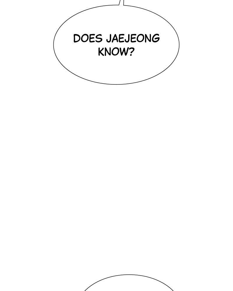 Between Two Floors Chapter 14 - Page 152