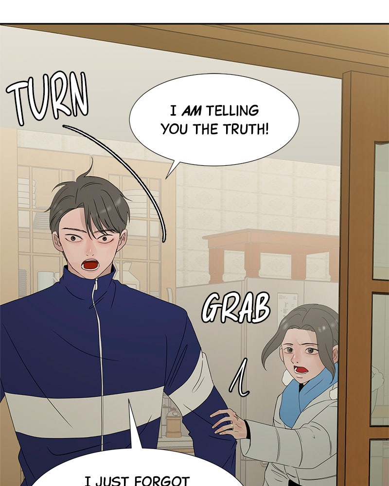 Between Two Floors Chapter 14 - Page 20