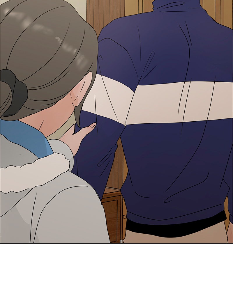 Between Two Floors Chapter 14 - Page 24