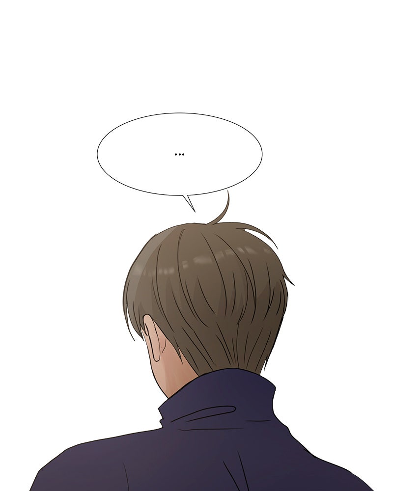 Between Two Floors Chapter 14 - Page 25