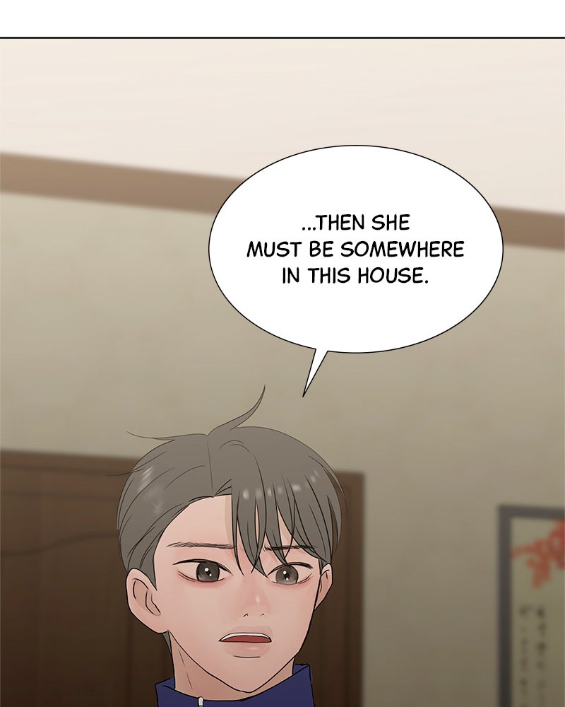 Between Two Floors Chapter 14 - Page 32