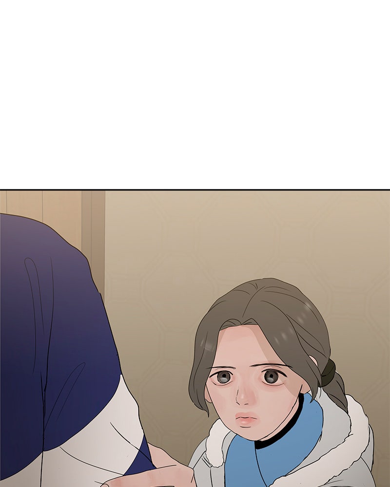 Between Two Floors Chapter 14 - Page 34