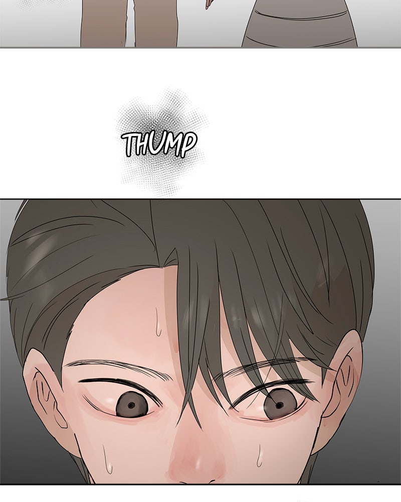 Between Two Floors Chapter 14 - Page 42