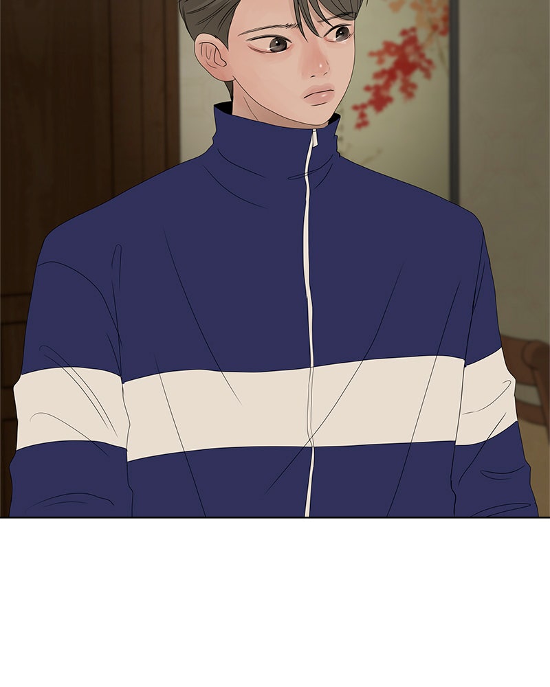 Between Two Floors Chapter 14 - Page 48