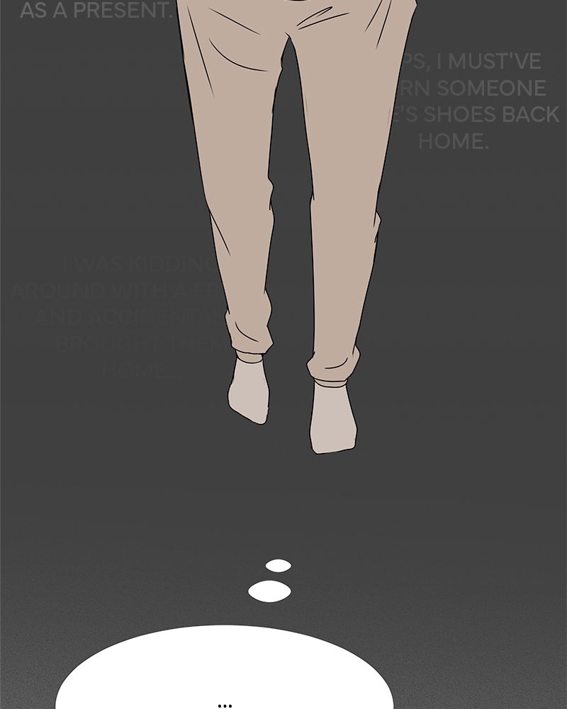 Between Two Floors Chapter 14 - Page 6