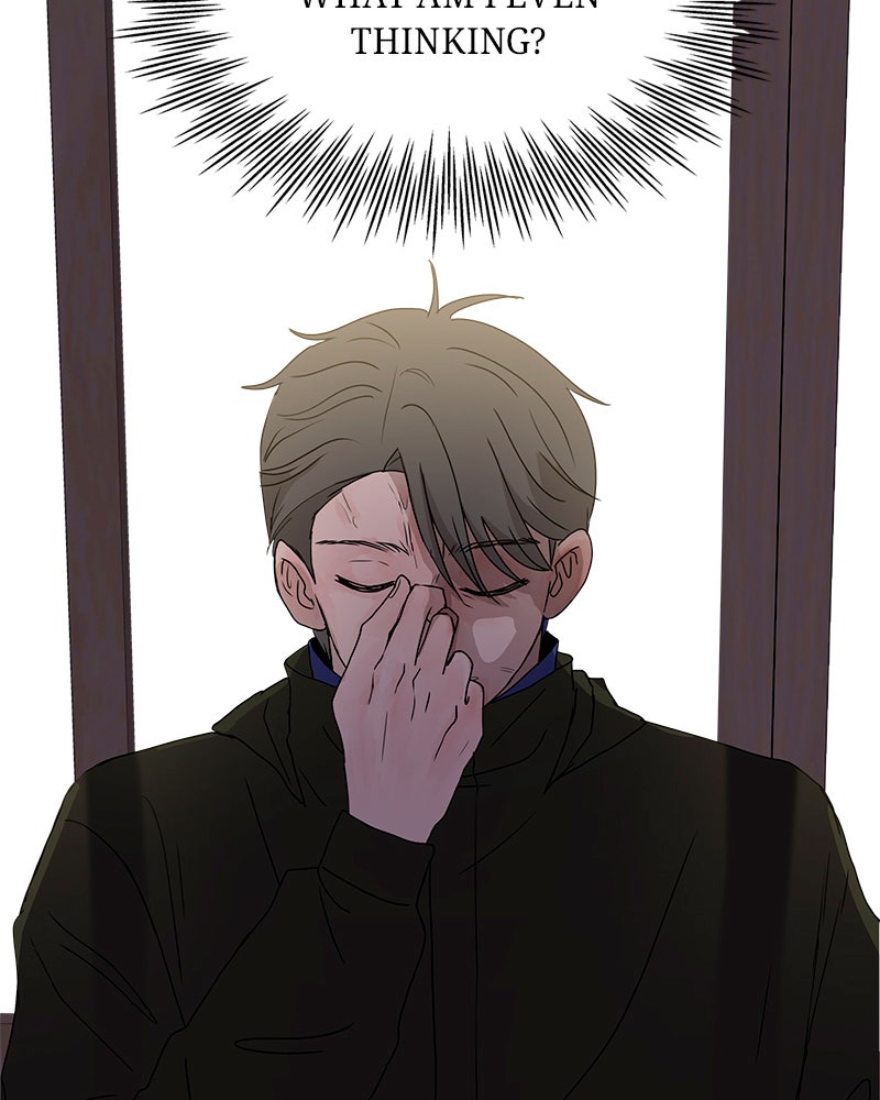 Between Two Floors Chapter 14 - Page 69