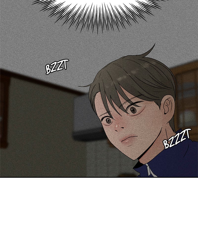 Between Two Floors Chapter 14 - Page 8