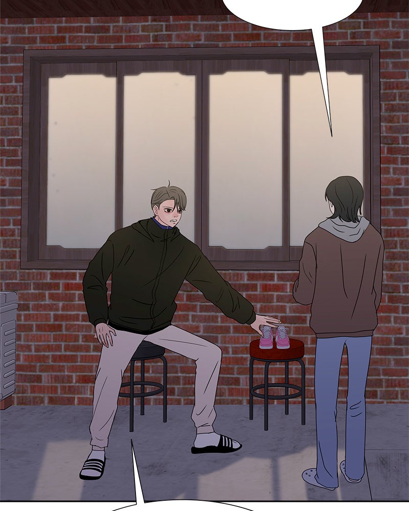 Between Two Floors Chapter 14 - Page 78