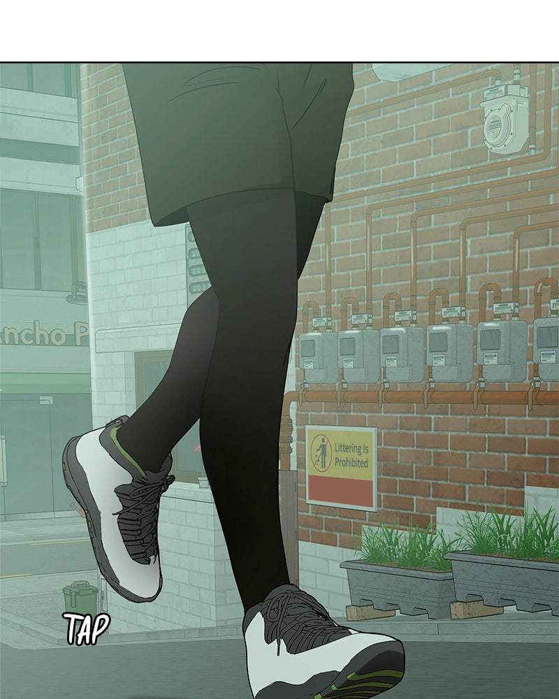 Between Two Floors Chapter 15 - Page 1