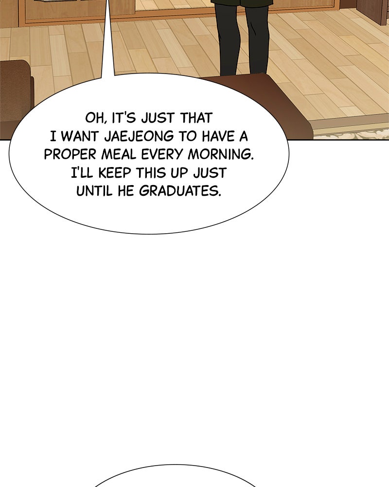 Between Two Floors Chapter 15 - Page 11