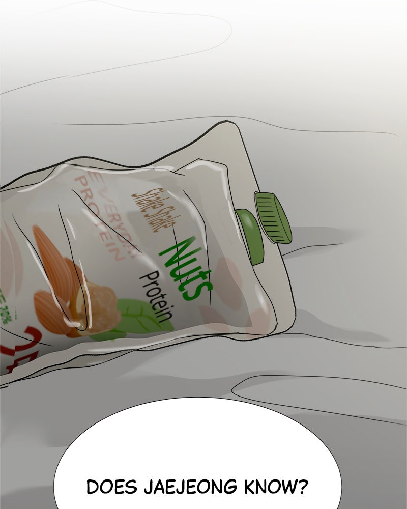 Between Two Floors Chapter 15 - Page 20