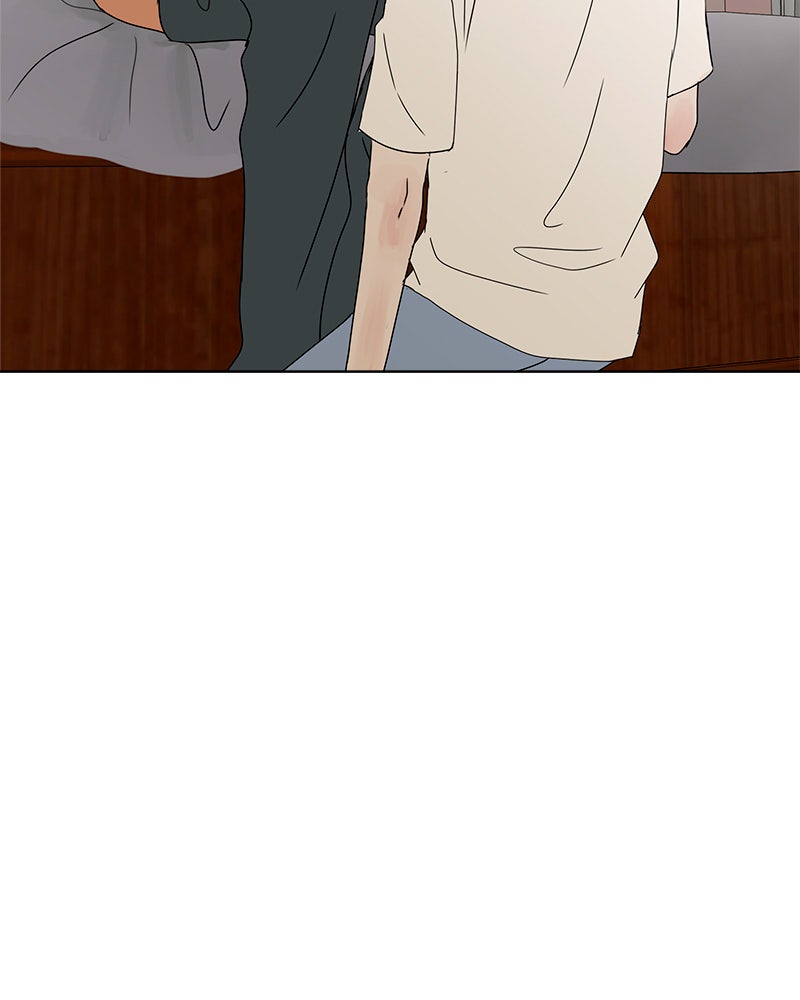 Between Two Floors Chapter 15 - Page 23