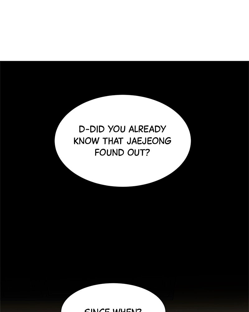 Between Two Floors Chapter 15 - Page 25