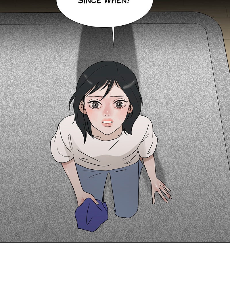 Between Two Floors Chapter 15 - Page 26