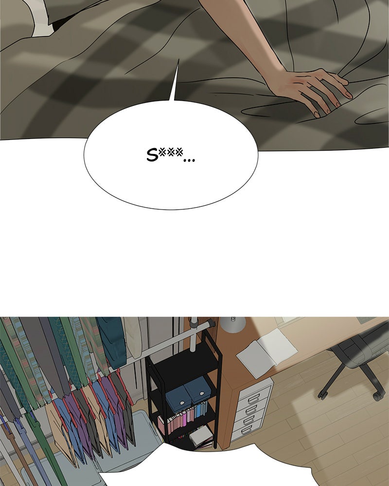 Between Two Floors Chapter 15 - Page 52