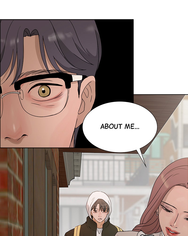 Between Two Floors Chapter 16 - Page 1