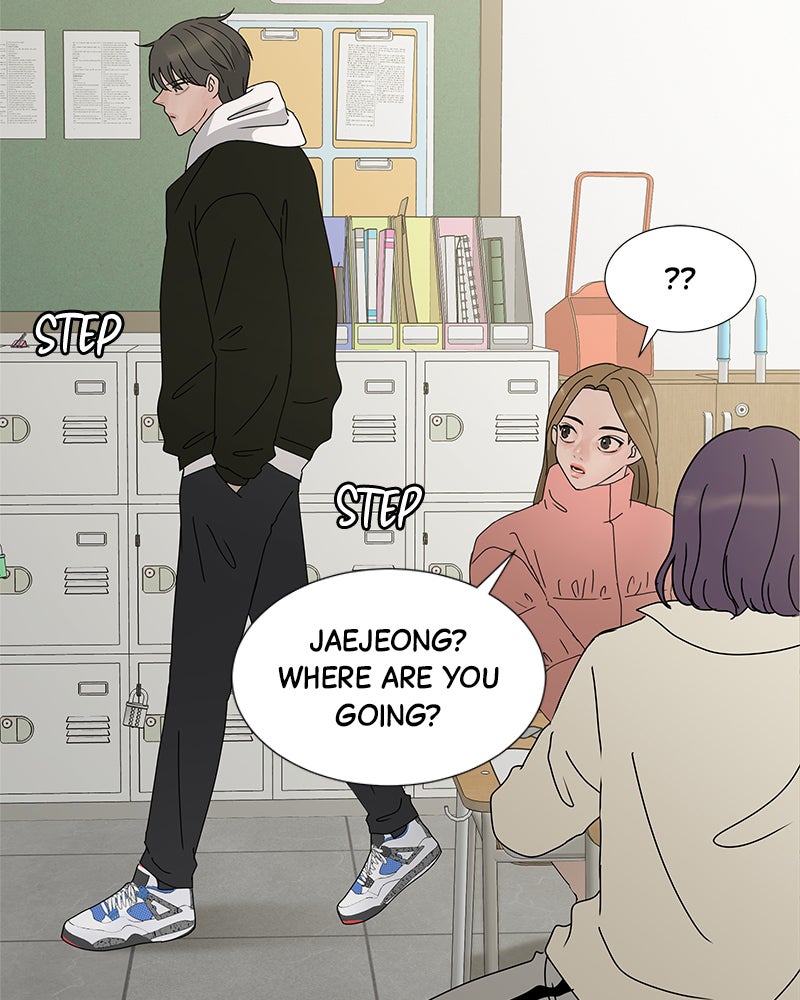 Between Two Floors Chapter 16 - Page 118