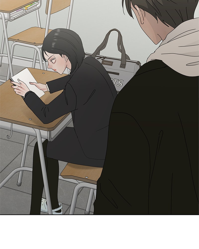 Between Two Floors Chapter 16 - Page 120