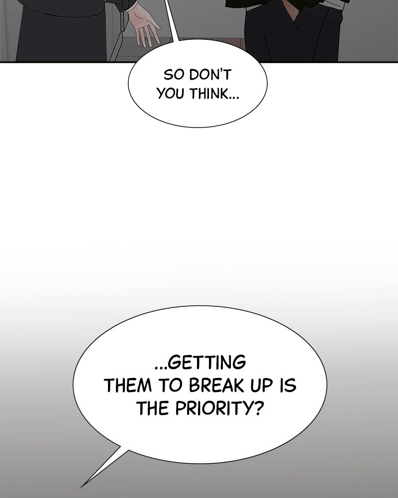 Between Two Floors Chapter 16 - Page 148