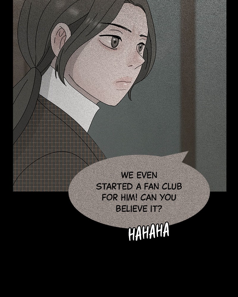Between Two Floors Chapter 16 - Page 24