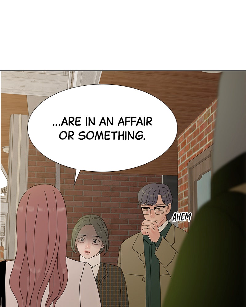 Between Two Floors Chapter 16 - Page 7