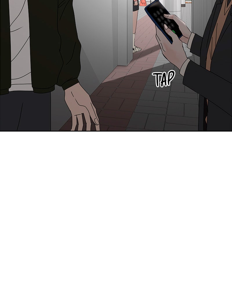 Between Two Floors Chapter 17 - Page 2