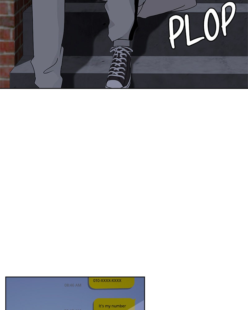 Between Two Floors Chapter 17 - Page 120