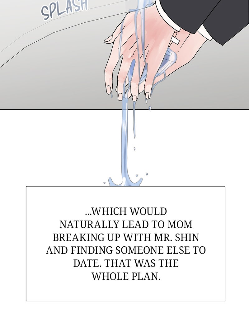 Between Two Floors Chapter 17 - Page 19