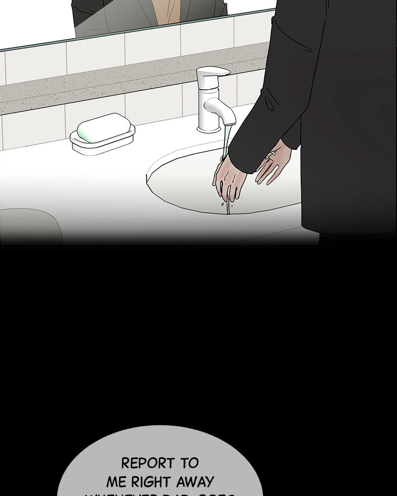 Between Two Floors Chapter 17 - Page 21