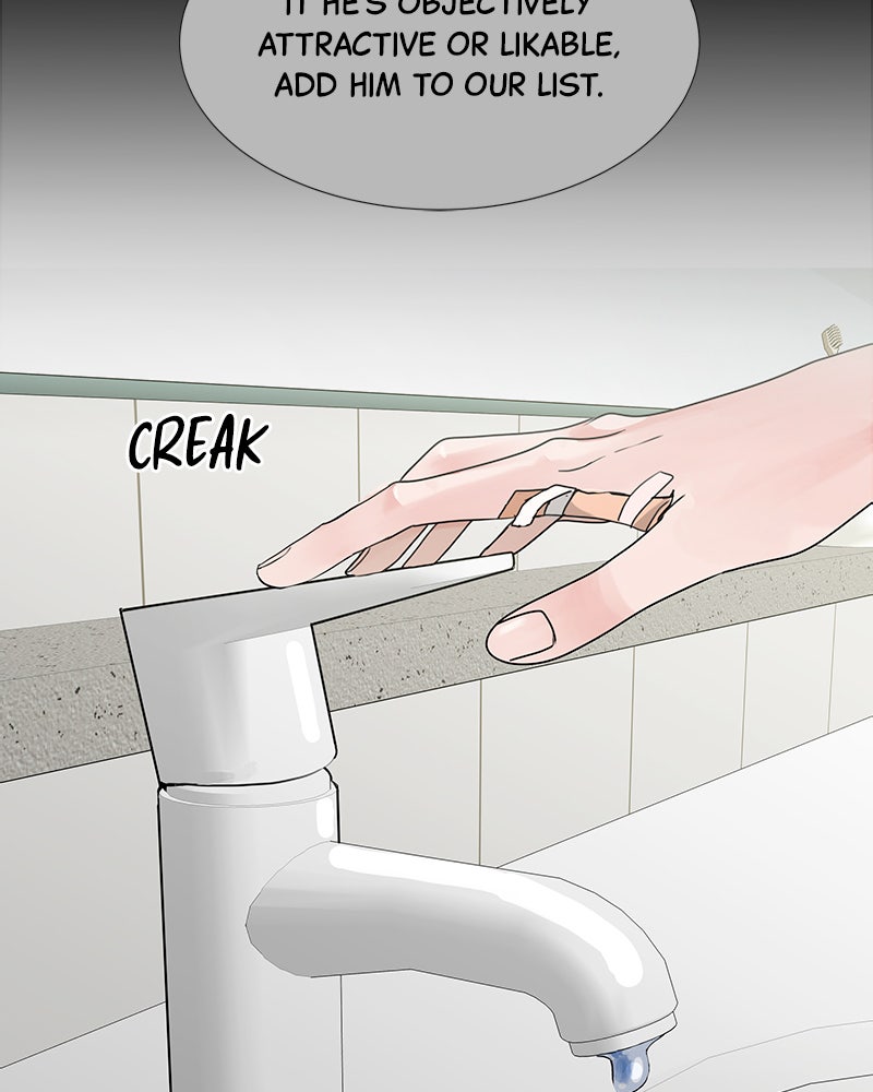 Between Two Floors Chapter 17 - Page 33