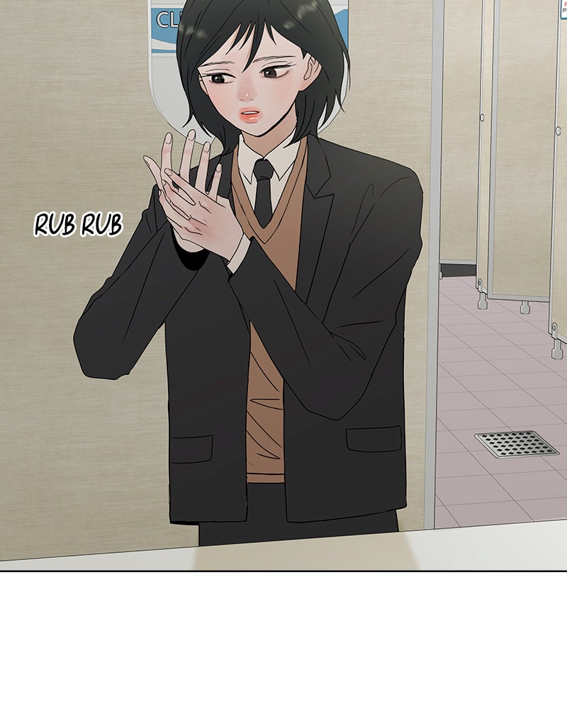 Between Two Floors Chapter 17 - Page 35