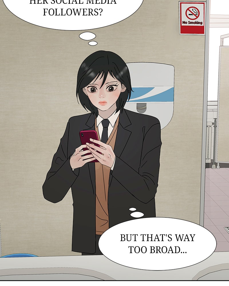 Between Two Floors Chapter 17 - Page 40