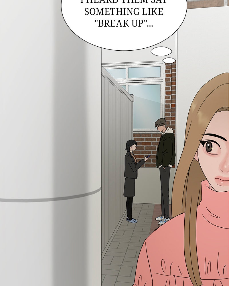 Between Two Floors Chapter 17 - Page 5