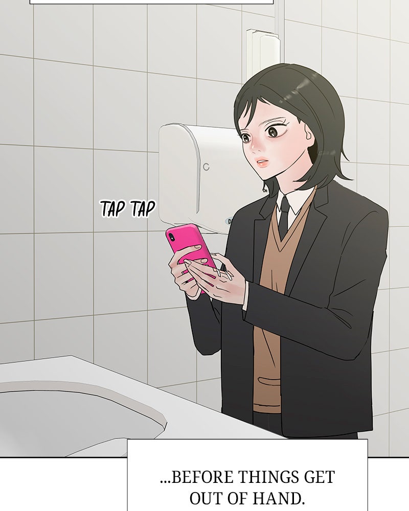 Between Two Floors Chapter 17 - Page 46