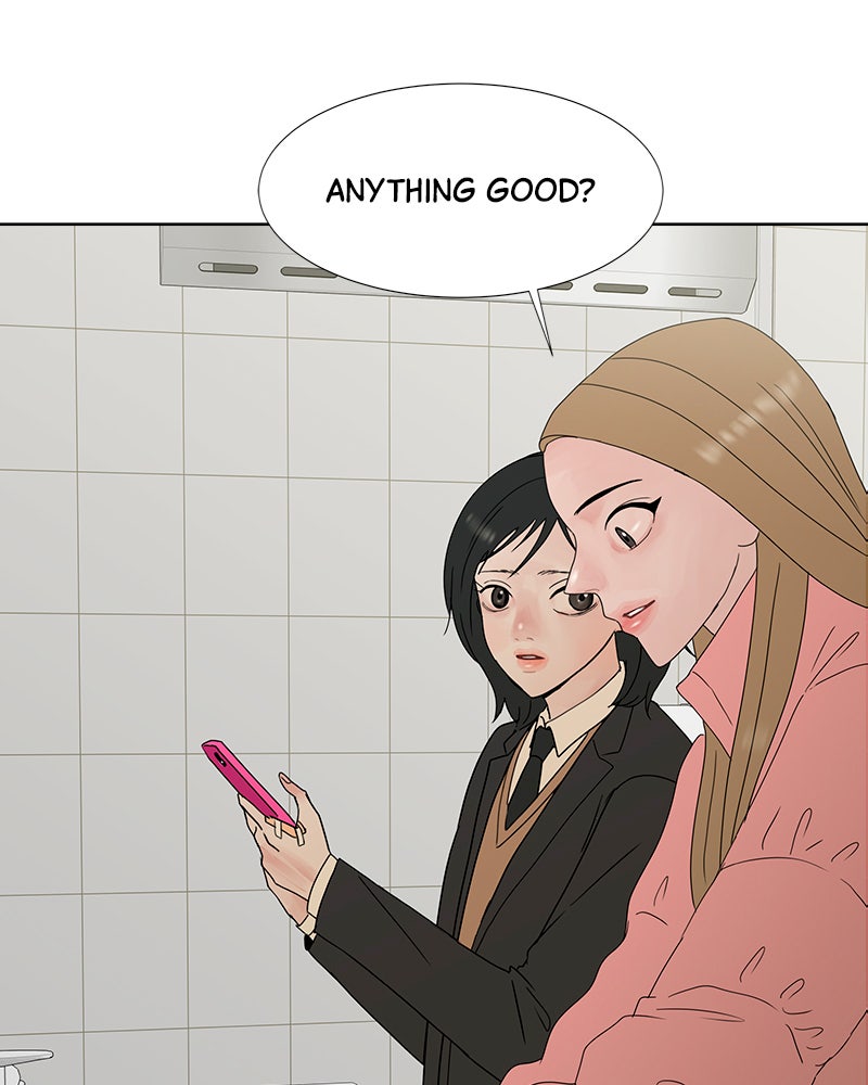 Between Two Floors Chapter 17 - Page 49