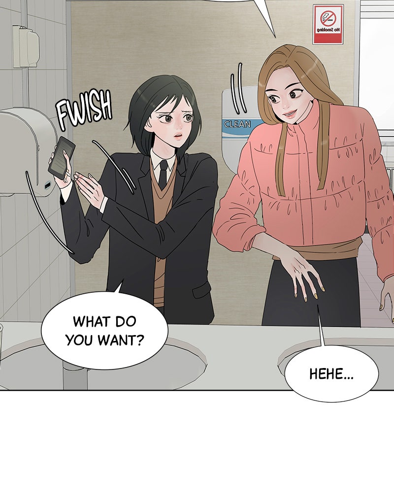 Between Two Floors Chapter 17 - Page 51