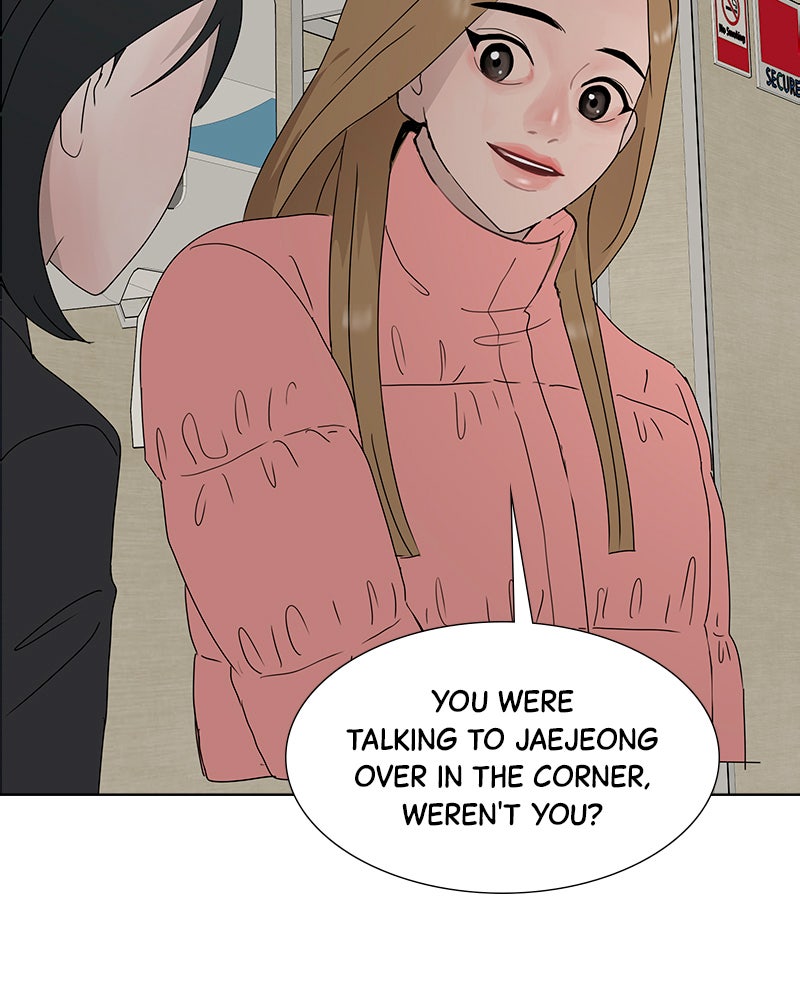 Between Two Floors Chapter 17 - Page 53