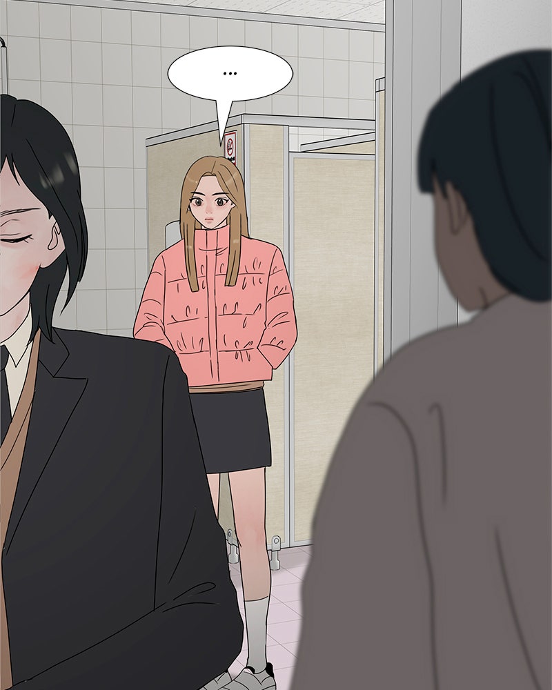 Between Two Floors Chapter 17 - Page 65