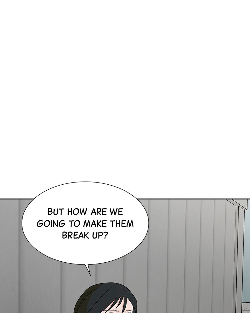 Between Two Floors Chapter 17 - Page 8