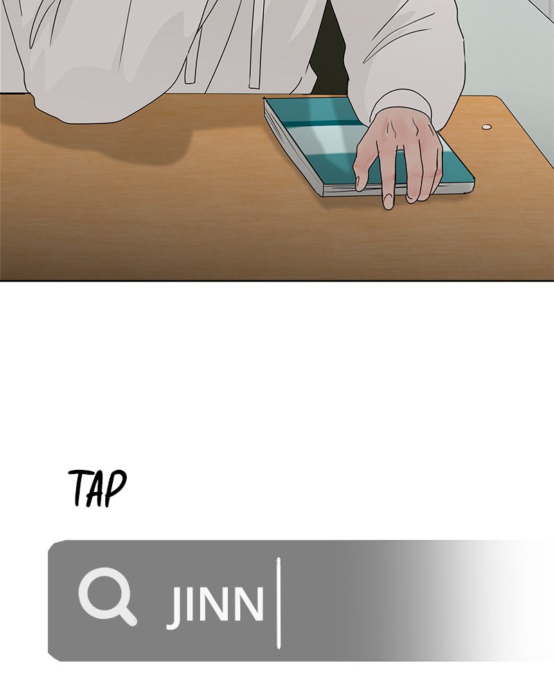 Between Two Floors Chapter 17 - Page 74