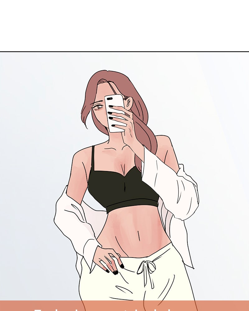 Between Two Floors Chapter 17 - Page 77