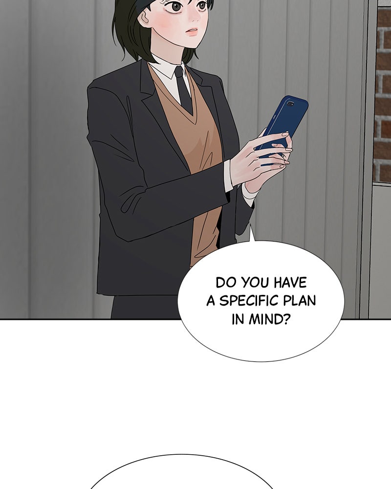 Between Two Floors Chapter 17 - Page 9