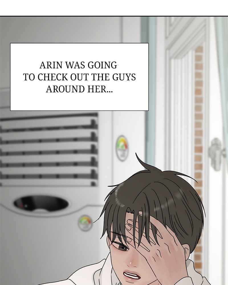 Between Two Floors Chapter 17 - Page 84