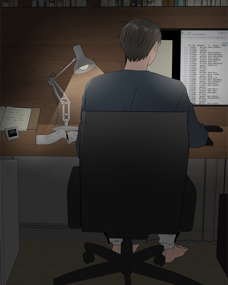 Between Two Floors Chapter 17 - Page 91